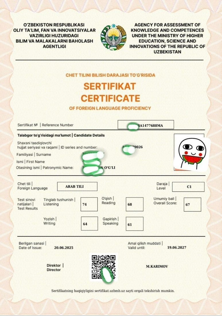 Baholash agentligi sertifikati · C1