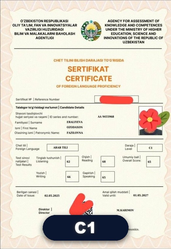 at-Tanall sertifikati · C1