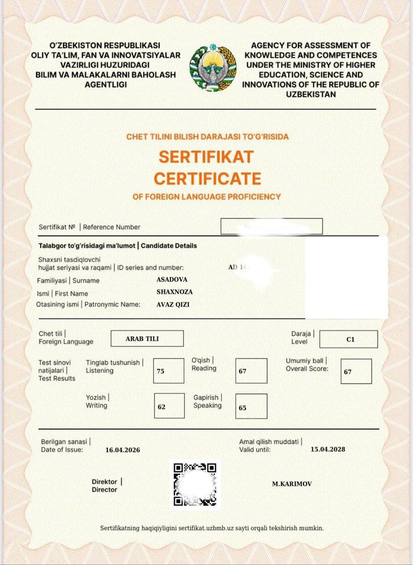 Baholash agentligi sertifikati · C1
