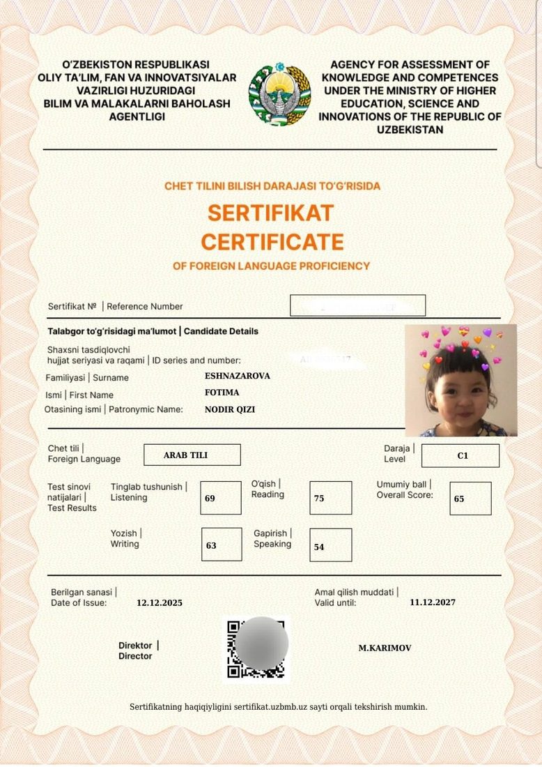 Baholash agentligi sertifikati · C1