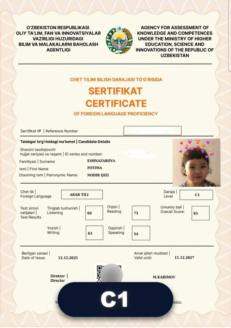 at-Tanall sertifikati · C1