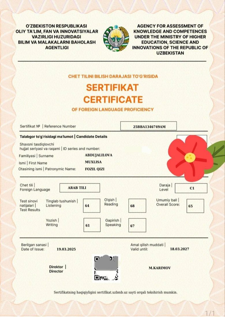 Baholash agentligi sertifikati · C1