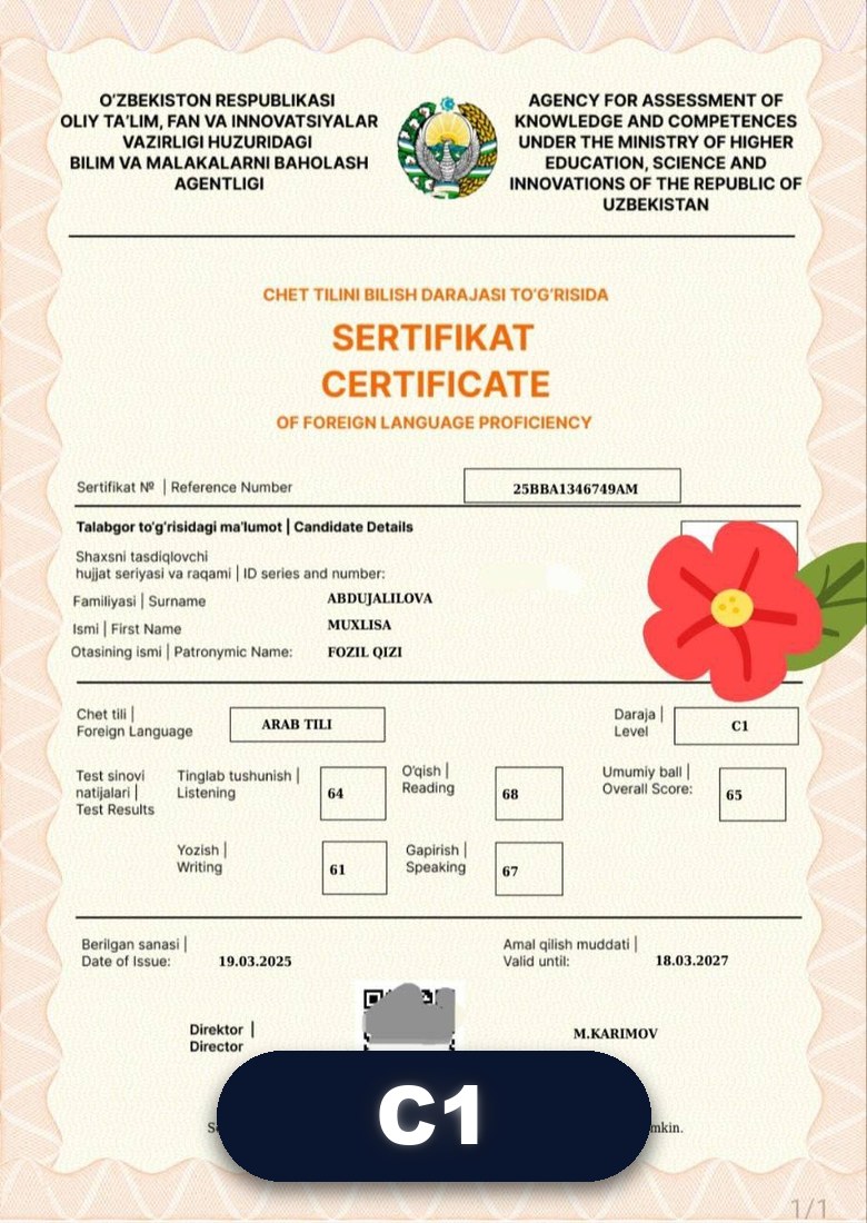 at-Tanall sertifikati · C1
