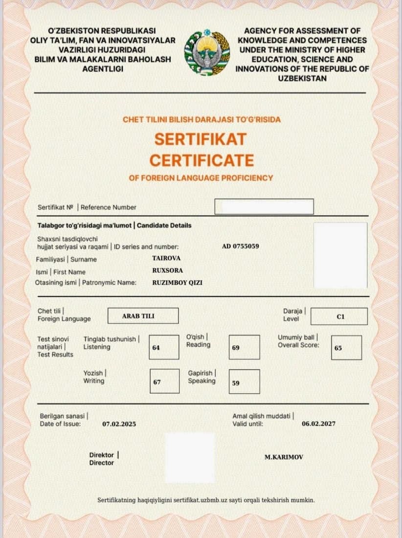 Baholash agentligi sertifikati · C1